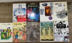森鴎外　宮沢賢治　太宰治　星新一　まとめ売り９冊セット