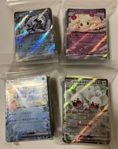 ポケモンカード まとめ売り レア 光り物のみ 400枚