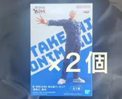 【2個セット】真・侍伝YAIBA 鬼丸猛フィギュア-勝負だ。鉄刃-