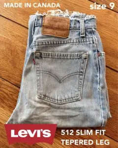 カナダ製 Levi's 512™︎ SLIM FIT TAPEARED LEG