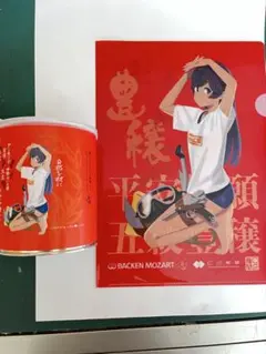 艦これ呉遠征2025バッケンモーツアルト　コラボクリアファイル、からす麦クッキー