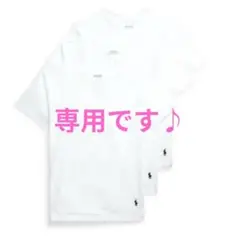 新品 ラルフローレン 半袖インナーTシャツ白3枚 ジュニアXL/170