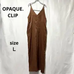 オペークドットクリップ / サロペット 肩ひも調整 ブラウン Ｌ
