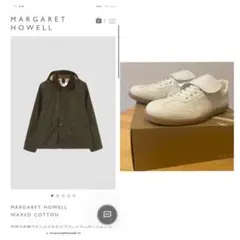 【新品セット】Margaret Howell barbour spey Zara
