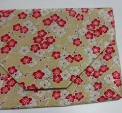 Item thumbnail for item c299414b-d037-4b59-b079-740cf9237833