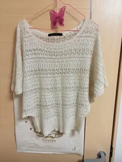 アイボリー レース編み ニット M
