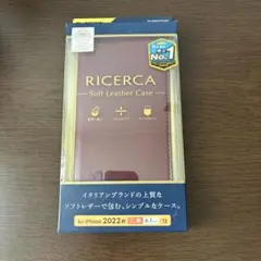 RICERCA ソフトレザーケース PM-A22APLFYILBR