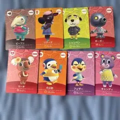 どうぶつの森 amiiboカード まとめ売り