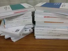 Item thumbnail for item 23cd4ce4-20f2-4b40-9c0b-8befa658031b