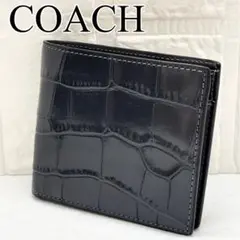 【未使用級】COACH　折り財布　メンズ　クロコ型押し　小銭入れ付き