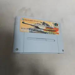 スーパーファミコン スーパーバトルタンク2