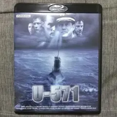 【美品】U-571Blu-ray U-571ブルーレイ