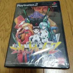エヴァンゲリオン ゲーム PS2