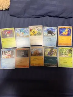 ポケモンカードセット　10枚