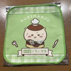 Item thumbnail for item b982057d-0b78-4361-8bf7-e3b4a59a3c76