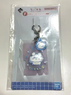 Item thumbnail for item 9581b492-9f58-4c79-8e46-8d53b1a52da3