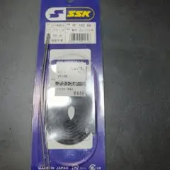 グラブ修理ひも