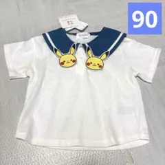 monpoke ピカチュウ セーラー襟 Tシャツ 90cm 半袖