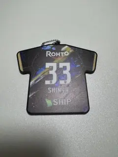 ガンバ大阪ルクア ユニ型ラバーコースターキーホルダー中野伸哉選手