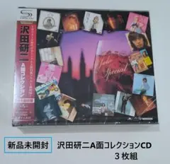 新品未開封☆　沢田研二　A面コレクション　CD３枚組　ポリドール　希少