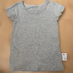Item thumbnail for item 380e63bf-8b13-459e-8df5-b0ef10333f3b