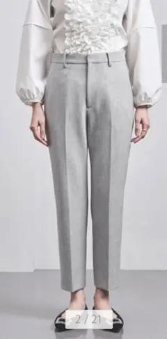 最終お値下げ⭐︎ユナイテッドアローズ　スリムストレートパンツ