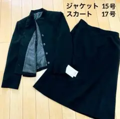 Item thumbnail for item d729419f-2c53-467e-90a1-ac7f945700ec