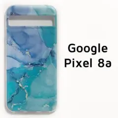 Google Pixel 8a 青緑 マーブル クリア 透明 カバー