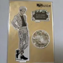 東京リベンジャーズ 三ツ谷隆 アクリルスタンド アクスタ 東リべ スーツ