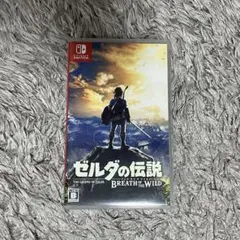 NintendoSwitchゼルダの伝説 ブレス オブ ザ ワイルド