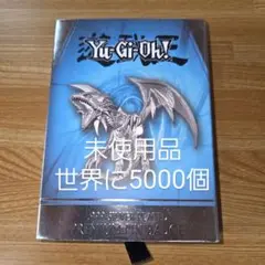 遊戯王プレミアムバッジ 世界限定500個