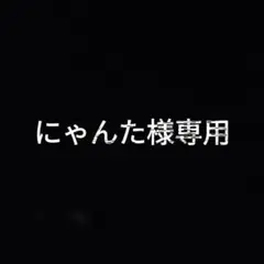 Item thumbnail for item 42bbd955-9dad-473f-98a7-440685280db2