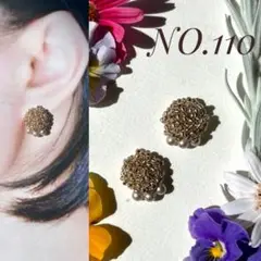 Item thumbnail for item 095e7c75-0d52-4286-9644-82747ebcaec8