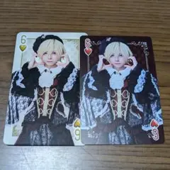 RINDO カリスマトランプ めあ 2枚セット