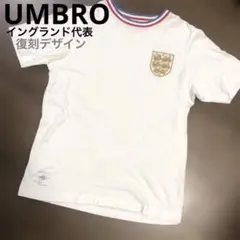 ⬜︎フォロー割⬜︎【希少】1966年ワールドカップ　イングランド代表ユニ アンブロ