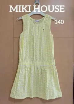 ♥️未使用に近い♥️極美品♥️【MIKI HOUSE】140 イエロー ワンピ
