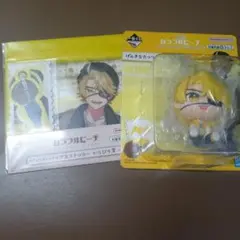 Item thumbnail for item f15a3817-d873-480d-a3be-0c2f8babc758