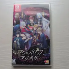 マジェスティックマジョリカル Nintendo Switch　通常版