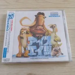 [新品:未開封] 「アイス・エイジ」オリジナル・サウンドトラック/デヴィッド・ニ