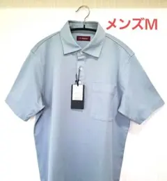 新品タグ D'URBAN ダーバン 日本製ポロシャツ メンズＭ 上質 綿100%