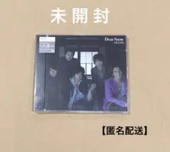 嵐　Dear Snow 通常盤