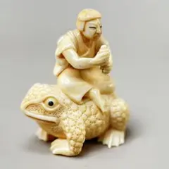 Item thumbnail for item 51473ef8-510b-483c-a64e-798d40e32601