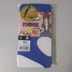 Item thumbnail for item c69ed75d-12b4-41cf-9886-b53144ac4e30