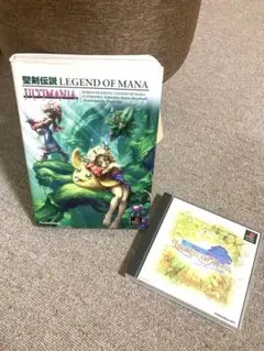 聖剣伝説 LEGEND OF MANA ゲーム アルティマニア セット