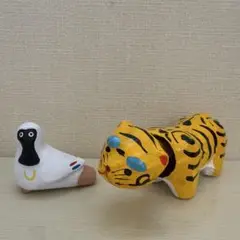 無印良品 福缶 2022 2023 2点セット