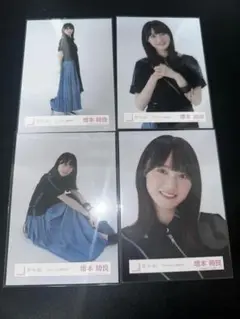 [1]増本綺良 櫻坂46 生写真 start over 歌唱衣装 4種 コンプ