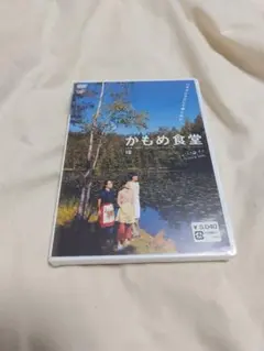 【新品未開封品】かもめ食堂　DVD　荻上直子　小林聡美　片桐はいり　もたいまさこ