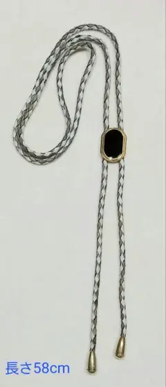 オニキス ループタイ