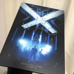 THIS IS WHO I AM DVD