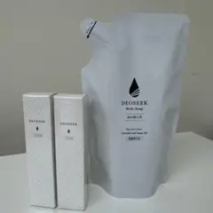 【新品未開封】DEOSEEK クリーム KE-01 314g 2個セット 2025年最新】デオシーク クリームの人気アイテム - メルカリ